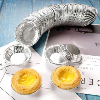 250 KHUÔN GIẤY BẠC LÀM BÁNH,  Set 250 Khuôn giấy bạc Làm Bánh Tart Bằng Lá Nhôm - Đế, Chén Giấy Bạc - BATBACNUONG6