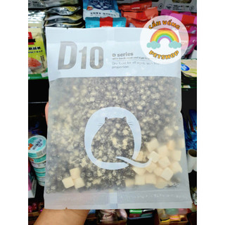 [Hỏa Tốc] Hạt Mèo PetQ Donut Topping Thịt Sấy Chà Bông - Giảm búi lông - Túi 200g