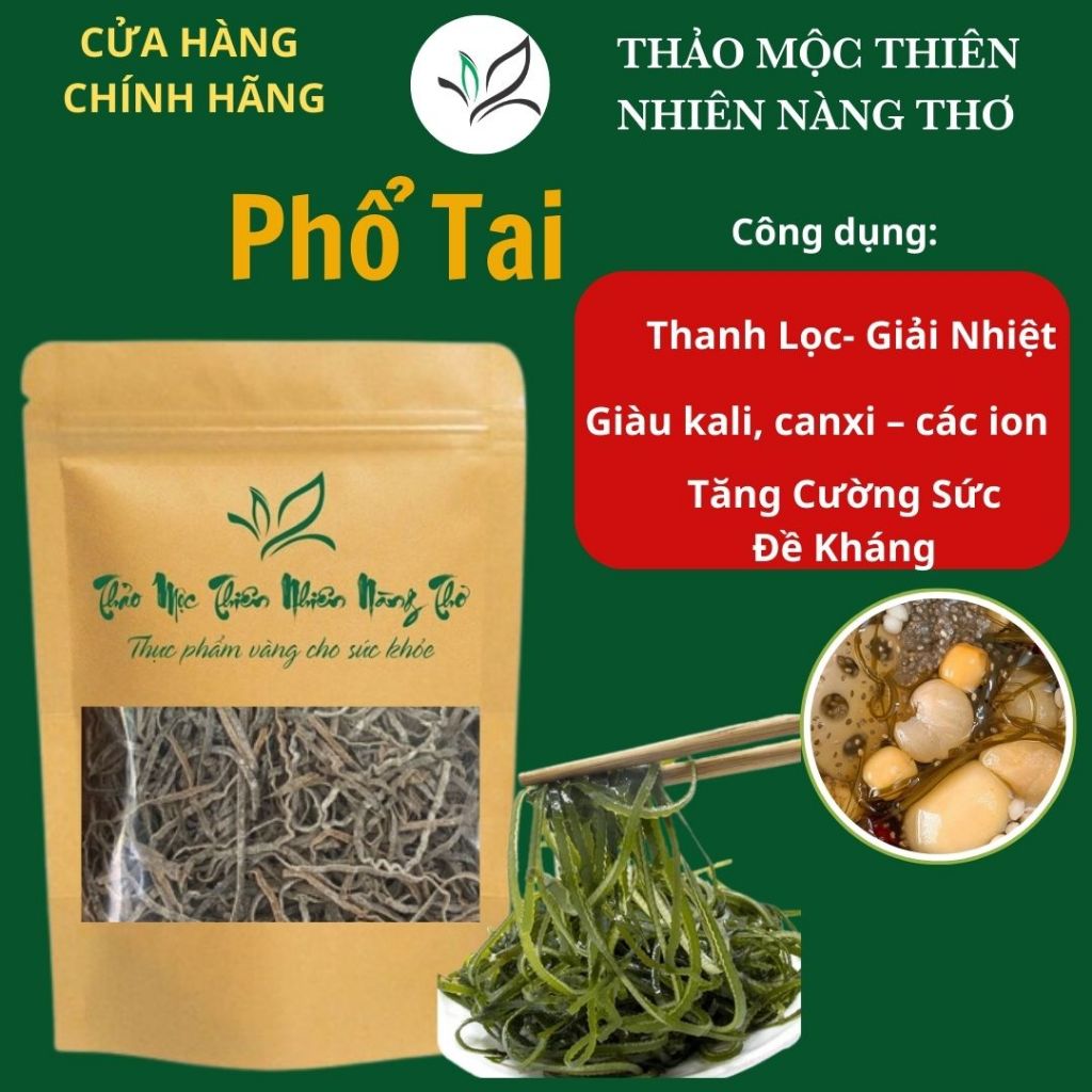 Phổ Tai - Rong Biển Khô Khánh Hoà - Không Chất Bảo Quản - Không Xông ...
