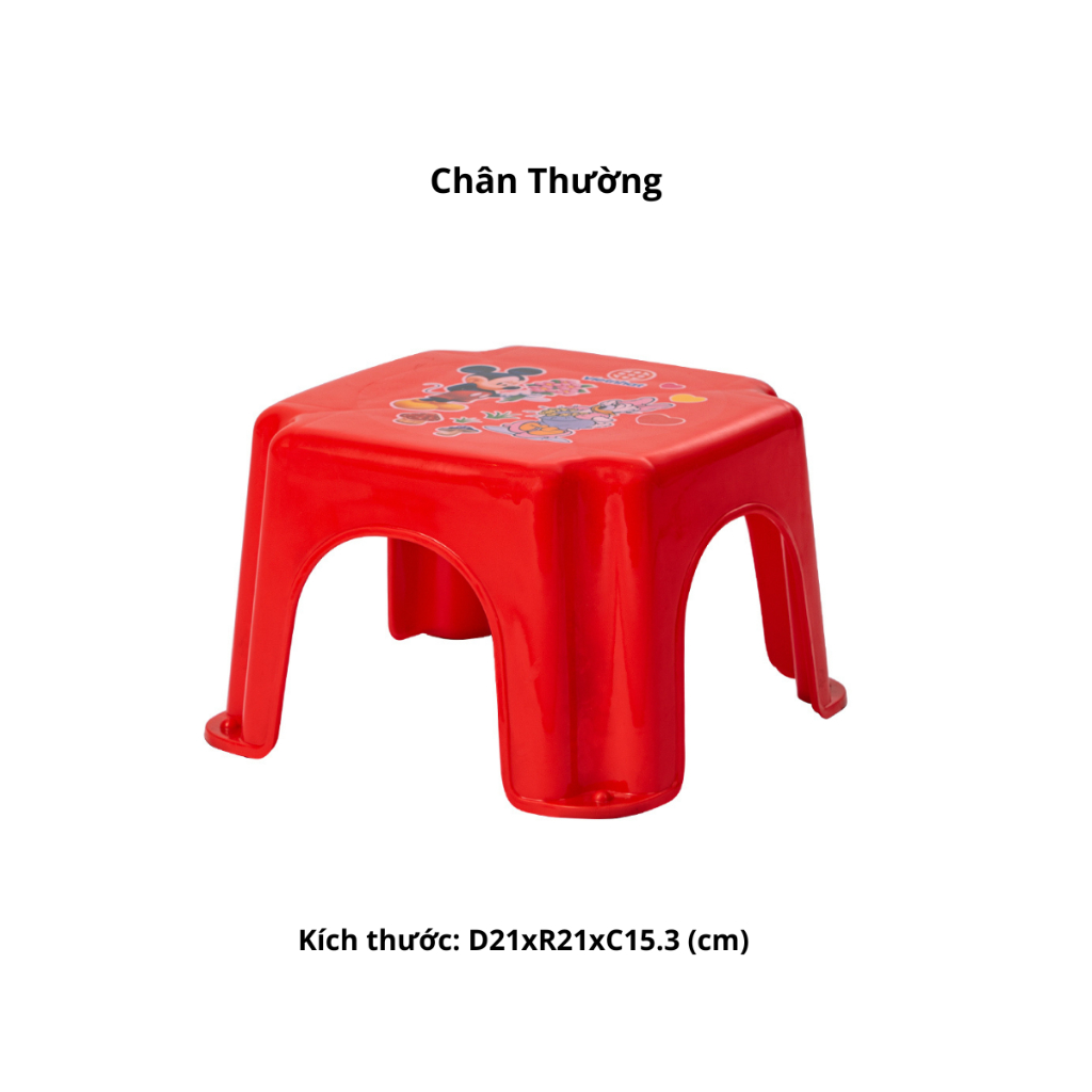 Ghế đẩu xổm mặt in hình Chính Hãng VIỆT NHẬT (Mã 2028-1)