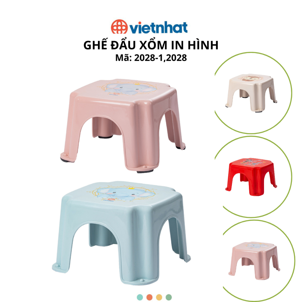 Ghế Đẩu Xổm In Họa Tiết Chính Hãng Việt Nhật (Mã 2028)