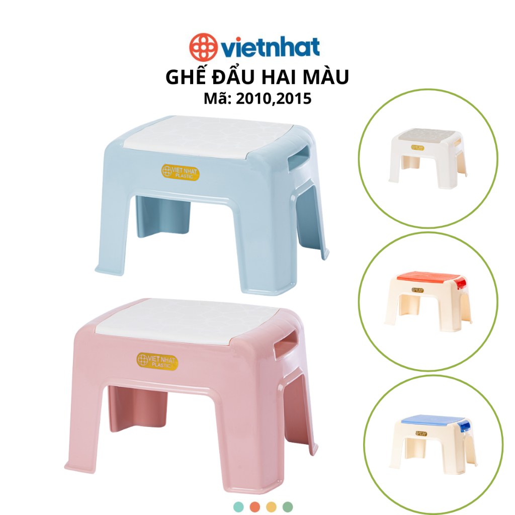 Ghế đẩu hai màu Chính Hãng VIỆT NHẬT (Mã 2010)