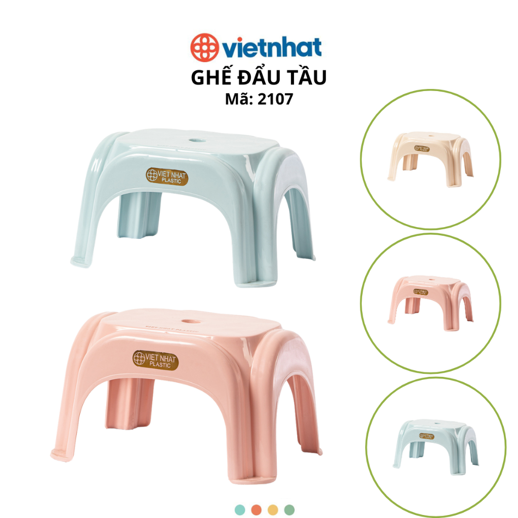 Ghế đẩu thấp, ghế đẩu mặt nhẵn chính hãng VIỆT NHẬT (mã 2107)