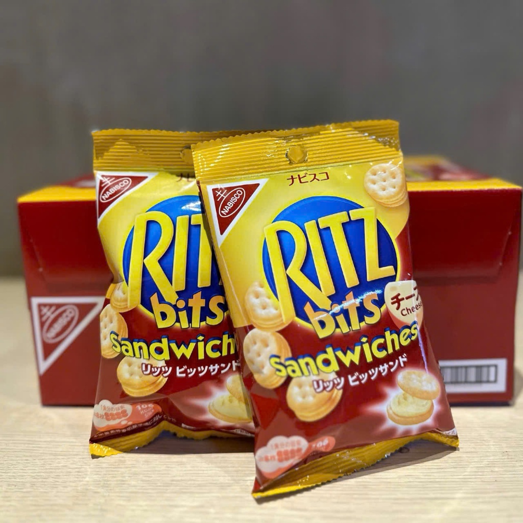Bánh Ritz Bits Nhật túi 51gr | Shopee Việt Nam