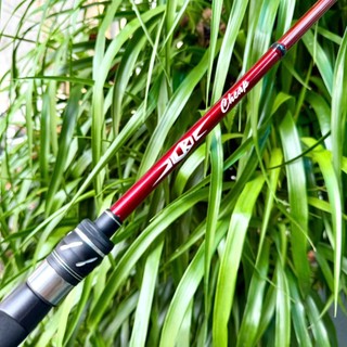 CẦN CÂU CHUYÊN LURE CHEAP LK GIÁ HỌC SINH SINH VIÊN, CẦN LURE LK CHEAP CHUYÊN LURE