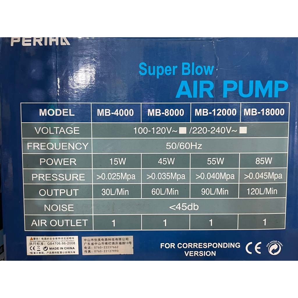 Máy sủi Ôxy siêu êm Periha MB-8000 có thể chia nhiều đầu vòi | Shopee ...