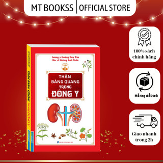 Sách - Thận Bàng Quang Trong Đông Y (bìa mềm)