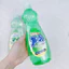 Nước rửa chén bát rau củ quả cho bé, Nước rửa chén bát Rocket hàng nội Địa Nhật Bản chai 600ml