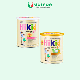 [Chính hãng] Sữa bột Hikid Hàn Quốc bò/dê lon 600gr, phát triển chiều cao Cho Bé