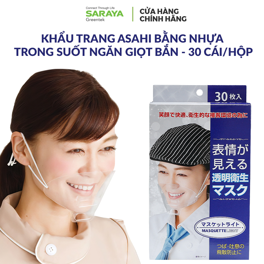 Ảnh Khẩu trang Asahi bằng nhựa trong suốt ngăn giọt bắn (Plastic Mask) - 30 cái/hộp 1
