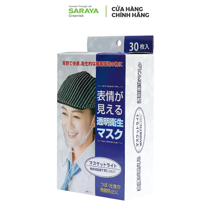 Ảnh Khẩu trang Asahi bằng nhựa trong suốt ngăn giọt bắn (Plastic Mask) - 30 cái/hộp 2