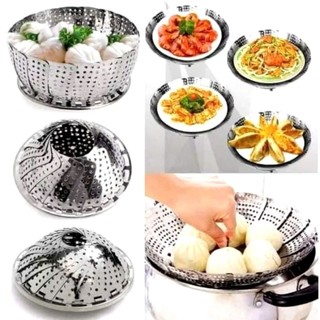VỈ HẤP ĐỒ XÔI INOX SIZE 26,  Khay Vỉ Hấp Vỉ Rổ Hấp Tròn Inox Xếp Gọn Tiện Lợi Inox Chống Rỉ Đường Kính 26cm: VIHAP