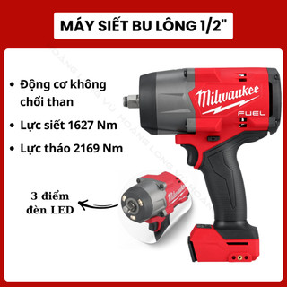 Máy siết bu lông M18 FHIW2F12 Milwaukee công suất lớn 1627Nm | Dễ dàng siết và tháo bulong đai ốc