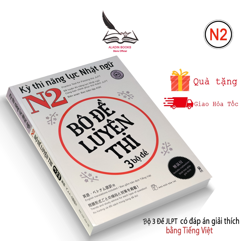 Sách-Bộ Đề Luyện Thi N2 - Kỳ Thi Năng Lực Nhật Ngữ (3 Bộ Đề)-Có Đáp Án Giải Thích Bằng Tiếng Việt