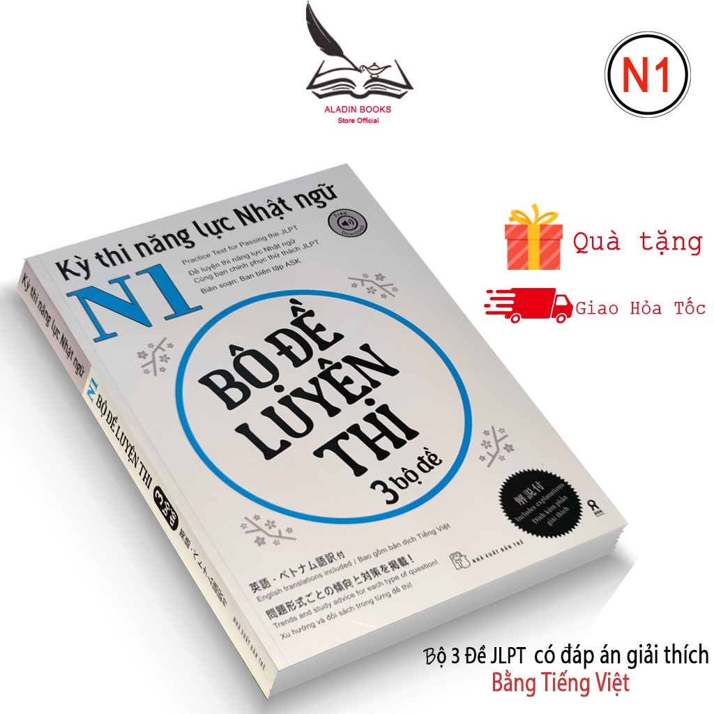 Sách-Bộ Đề Luyện Thi N1 - Kỳ Thi Năng Lực Nhật Ngữ (3 Bộ Đề)-Có Đáp Án Giải Thích Bằng Tiếng Việt