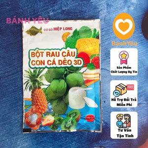 Rau câu con cá dẻo Hiệp Long (Nguyên Hộp 12 gói) - PC39A