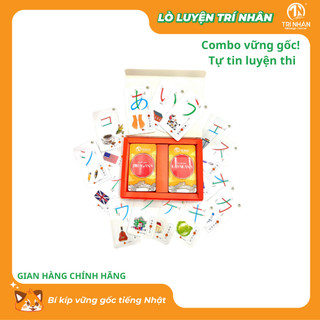 COMBO 4 sản phẩm BẢNG CHỮ TIẾNG NHẬT: 2 bảng chữ cái dán tường HIRAGANA, KATAKANA & 1 hộp thẻ bảng chữ & 1 tập viết