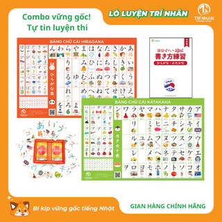 COMBO 4 sản phẩm BẢNG CHỮ TIẾNG NHẬT: 2 bảng chữ cái dán tường HIRAGANA, KATAKANA & 1 hộp thẻ bảng chữ & 1 tập viết