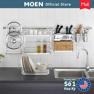 Thanh treo bếp gắn tường MOEN - KAC0272 - Hàng chính hãng