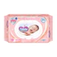 Khăn Ướt Bobby Care Hương Thơm Nhẹ Nhàng An Toàn Lành Tính Cho Bé 100 Tờ - Bibomart