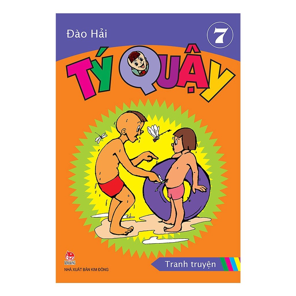 Ảnh Sách - Combo Truyện Tranh Tý Quậy - Trọn Bộ 14 Tập 4