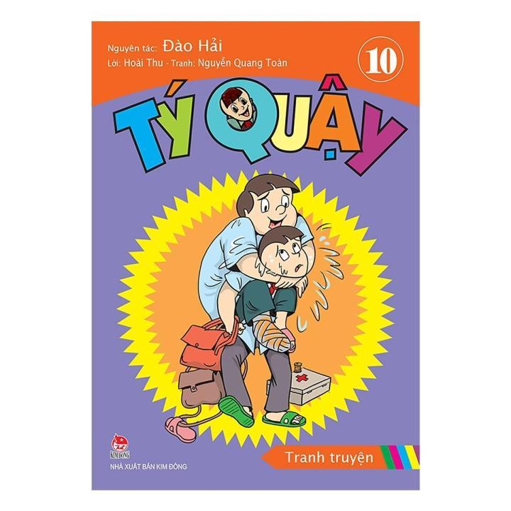 Ảnh Sách - Combo Truyện Tranh Tý Quậy - Trọn Bộ 14 Tập 3