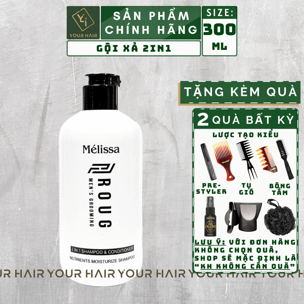 Dầu gội, xả 2 trong 1 ROUG SHAMPOO CONDITIONER 2IN1 - 300ml