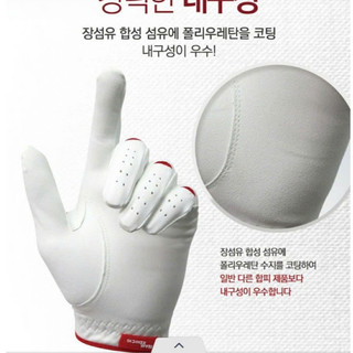Găng tay chơi golf Kenichi, chất liệu vải có thể giặt