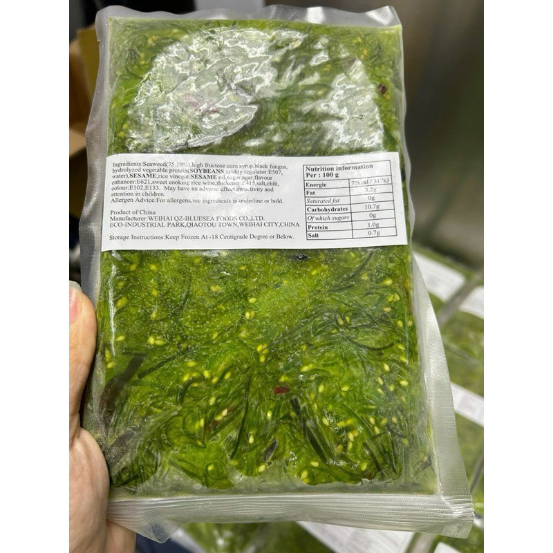 RONG BIỂN TƯƠI, RONG BIỂN SALAD trộn mè 500g (giao tphcm) | Shopee Việt Nam