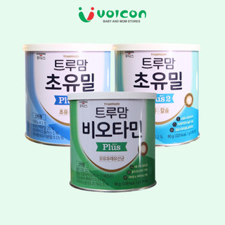 Sữa Non Ildong / Men Ildong Plus – Tăng Cường Miễn Dịch, Phát Triển Trí Não Cho Bé