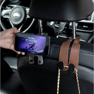 Móc treo đồ ô tô da cao cấp móc kim loại , móc treo ghế xe hơi, móc treo bằng da trong xe ô tô