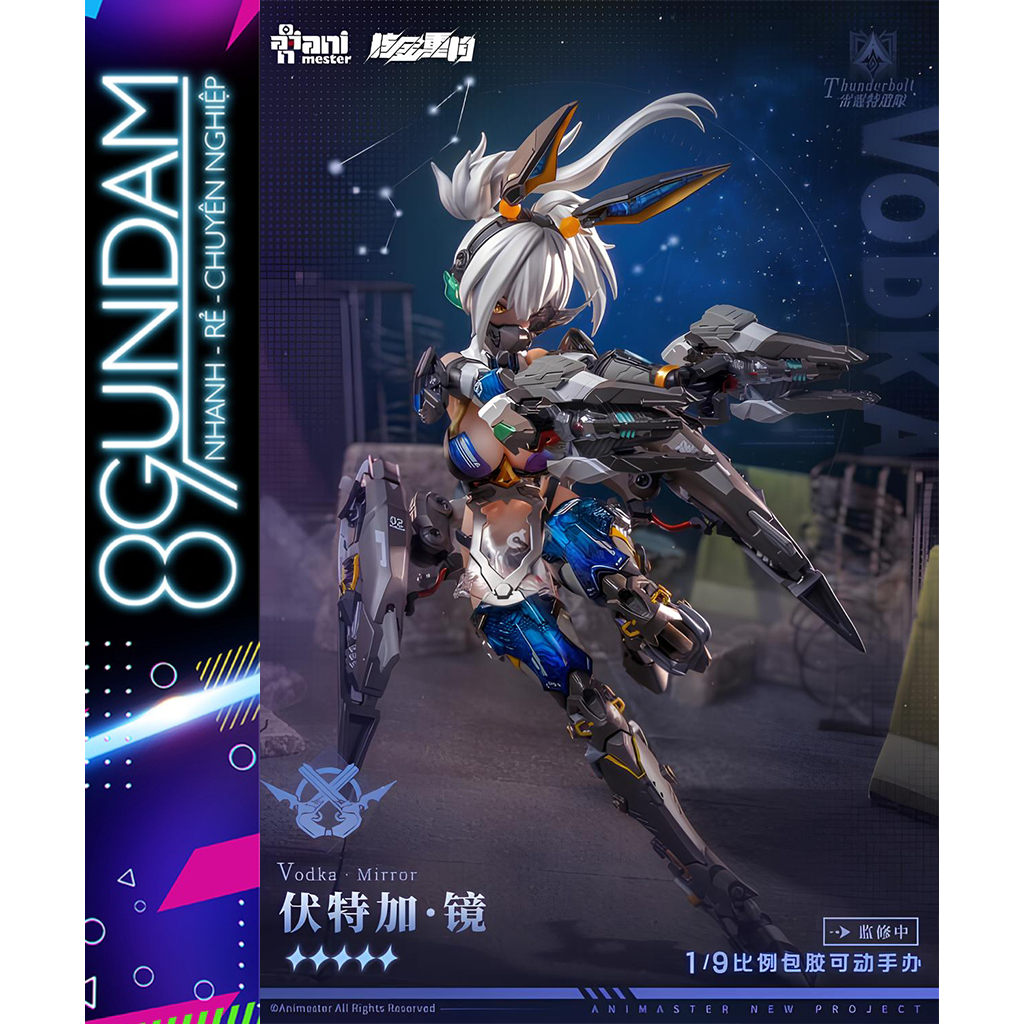 HiPlay Animester Figura Collezionabile Full Set: Thunderbolt Squad Vodka Mirror - Scala 1/9, 22 Cm - Design Senza Cuciture, Parti Intercambiabili - Per Adulti 15+ - 3