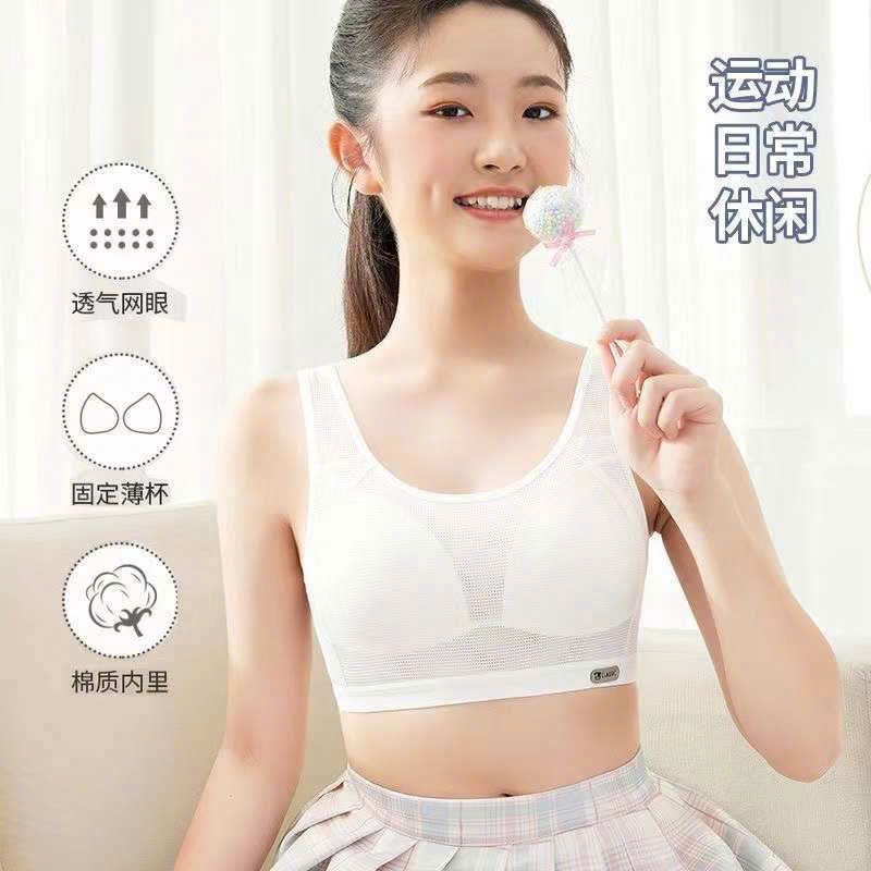 ÁO LÓT HỌC SINH  CẤP 1, CẤP 2 DẠNG LƯỚI KIỂU BA LỖ MẶT THOÁNG MÁT BRA DÀNH CHO TRẺ EM TUỔI ĐẠY THÌ ĐỀU MẶT ĐẸP
