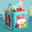 Hộp âm nhạc, khối bận rộn montessori 10in1 Guty kids đa năng cho bé, từ 6 tháng phát triển đa giác quan cho bé
