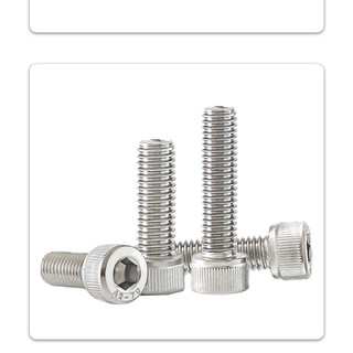 10 cái M8 M10 bulong lục giác chìm đầu trụ inox304 M8, M10