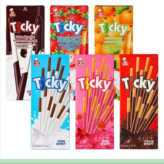 Bánh que Ticky socola kem sữ Thái Lan,hộp 20G,đồ ăn vặt. | Shopee Việt Nam