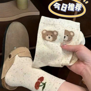 Sét 10 đôi tất cotton cổ cao hoạ tiết gấu, nơ, hình trái tim 🌸 tuyển sỉ🌸