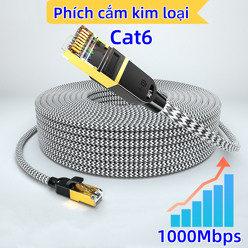 Cáp Mạng LAN Đúc Sẵn Cat6 rj45 UTP 1000Mbps Cao Cấp Khớp nối mạ vàng ...