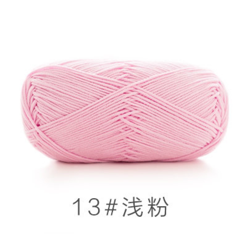 13 hồng