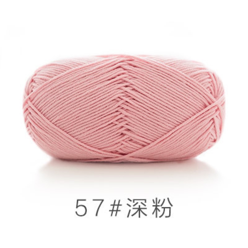 57 hồng