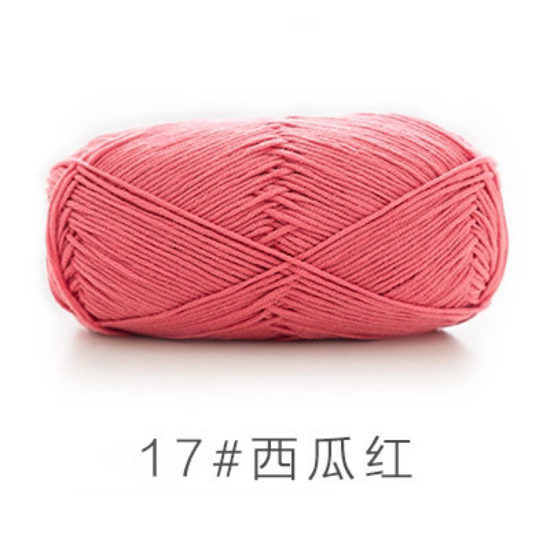17 đỏ dưa hấu