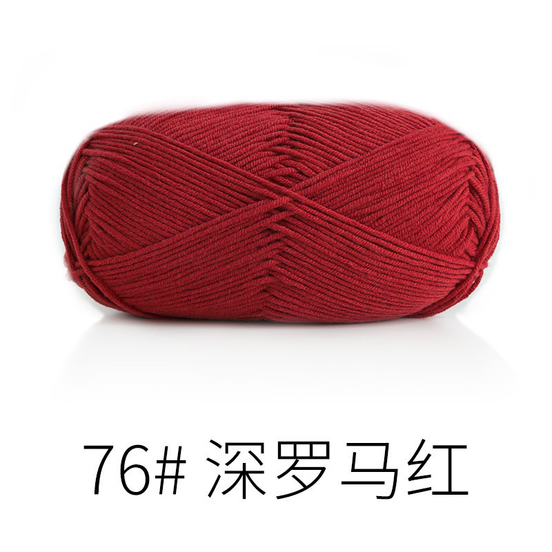 76 đỏ