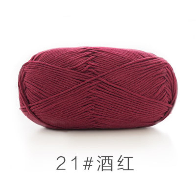 21 vang đỏ
