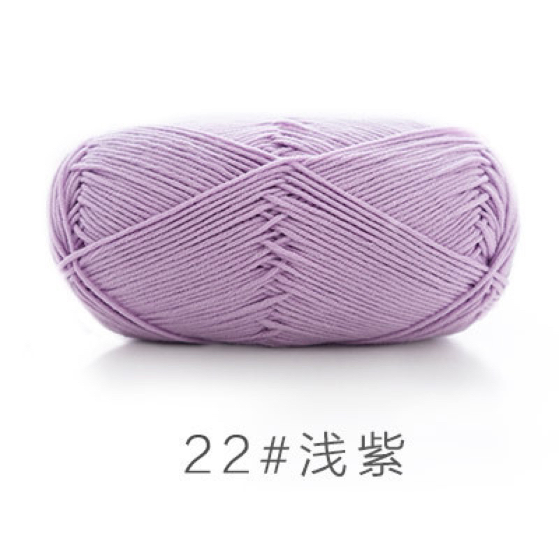 22 tím môn