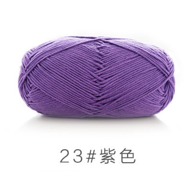 23 tím đậm