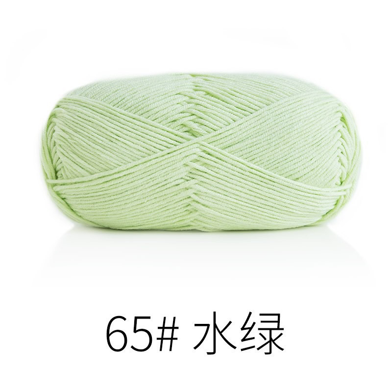 65 xanh nước