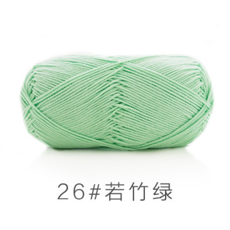 26 XANH MINT