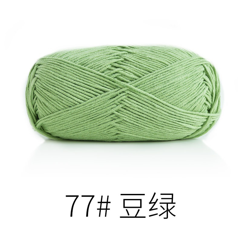 77 xanh