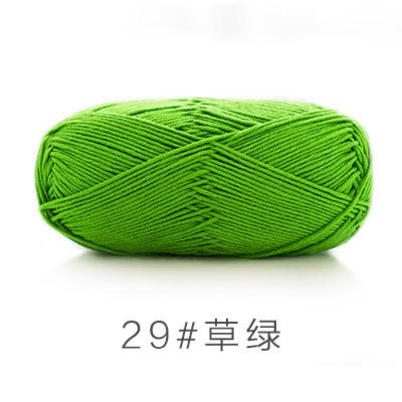 29 xanh lá non
