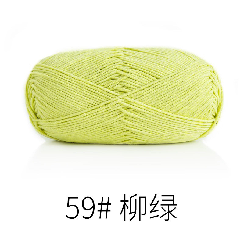 59 XANH VÀNG NEON